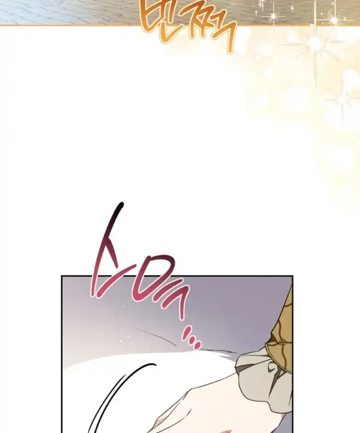 Chapter 204 - halaman 95