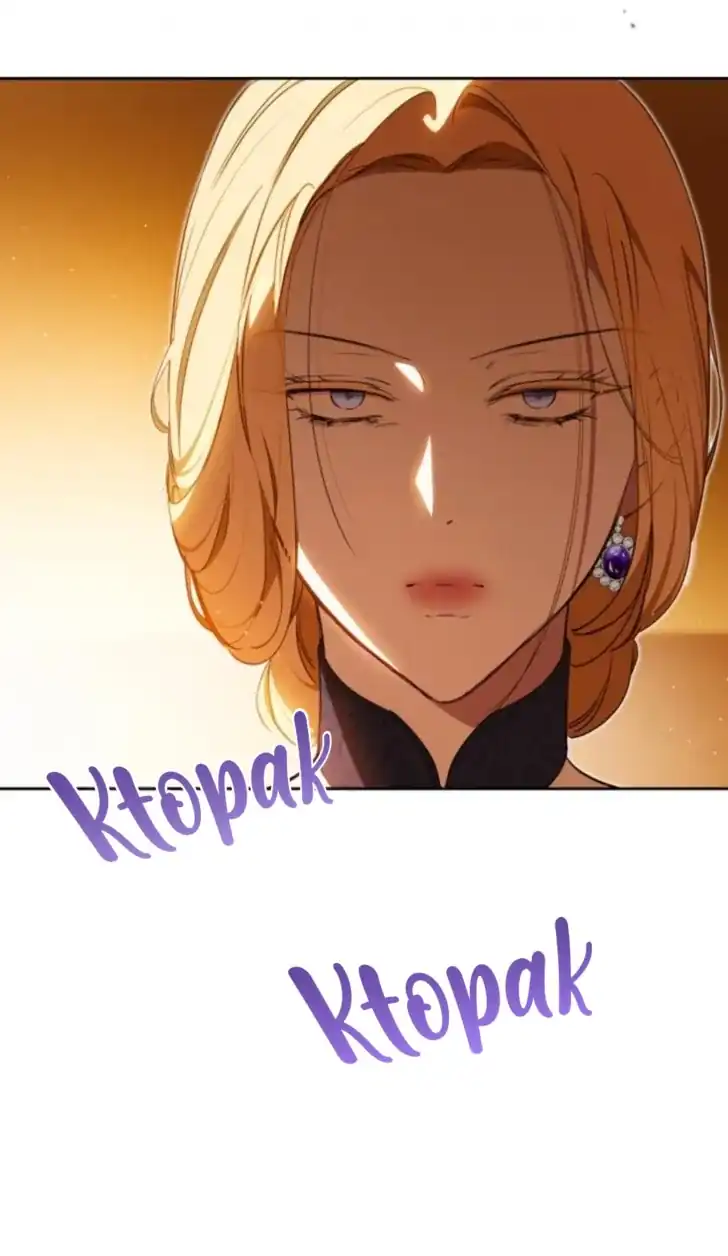 Chapter 208 - halaman 33