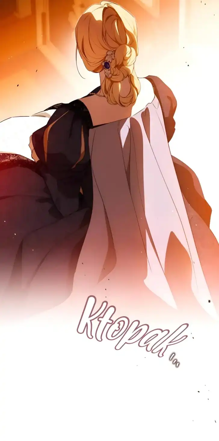 Chapter 208 - halaman 49