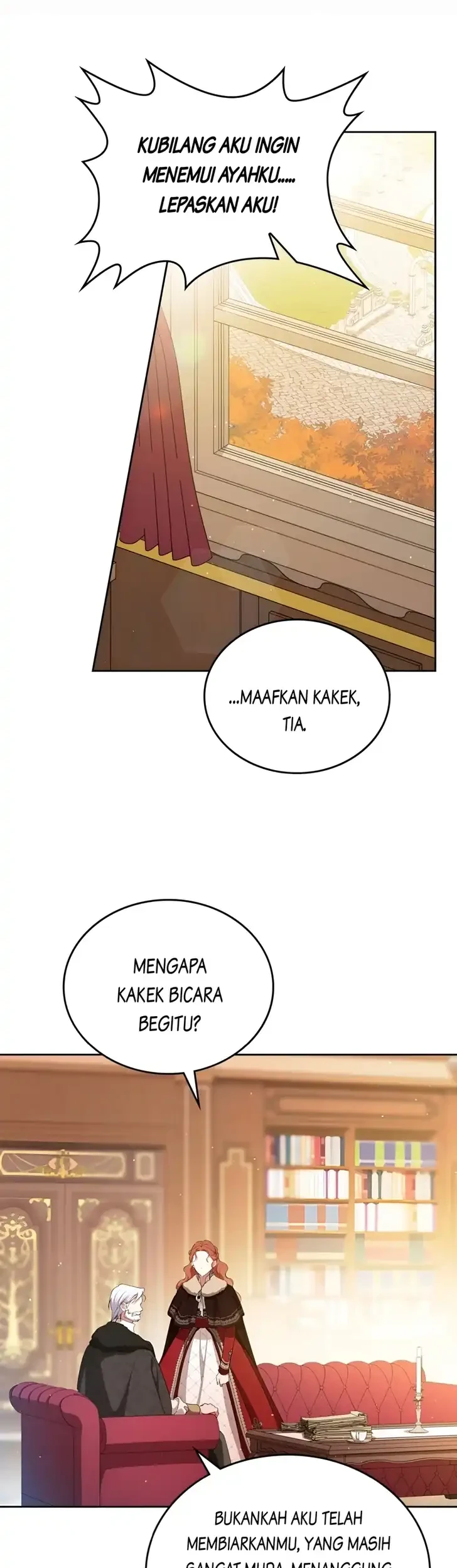 Chapter 211 - halaman 17
