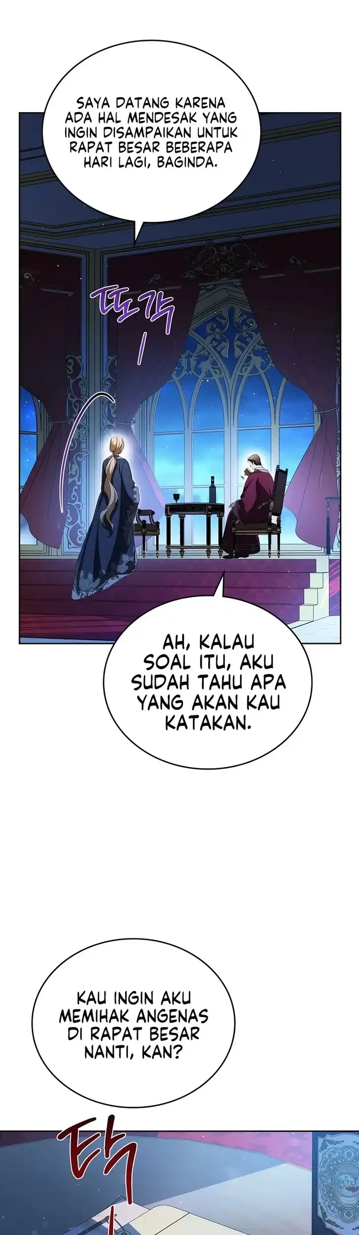Chapter 214 - halaman 44