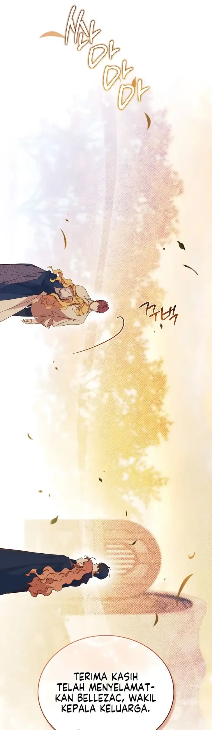 Chapter 214 - halaman 14