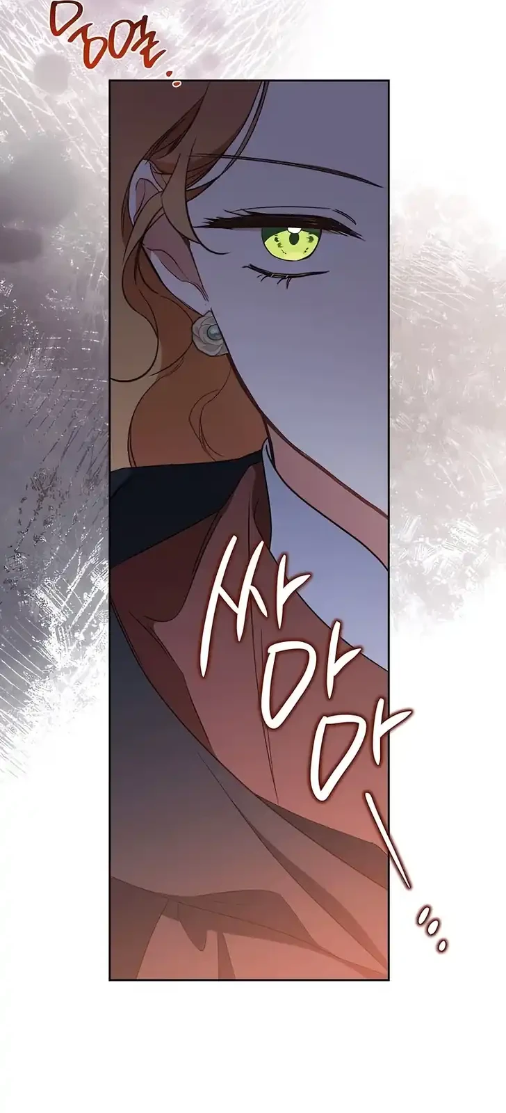 Chapter 214 - halaman 21