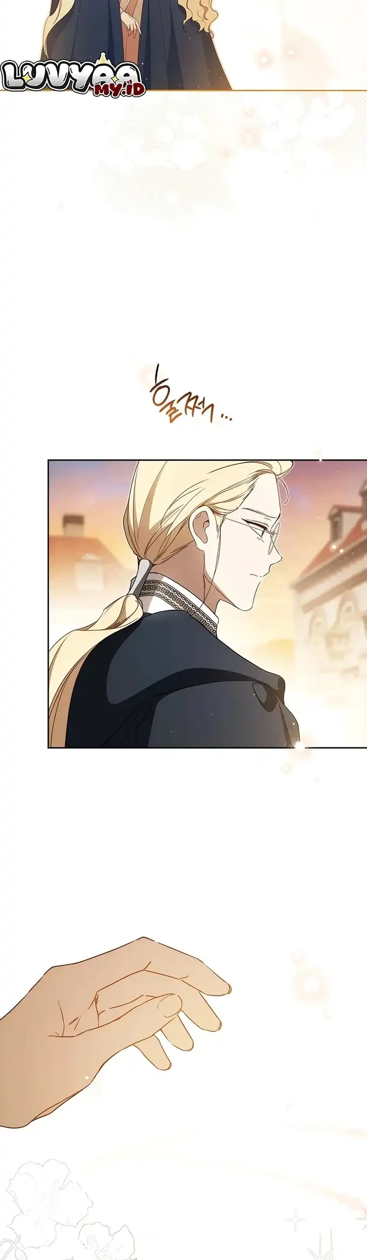 Chapter 216 - halaman 7