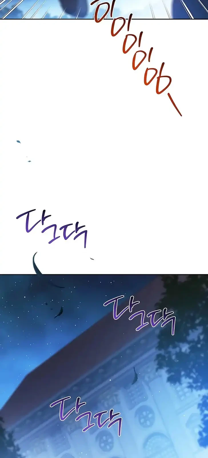 Chapter 216 - halaman 29