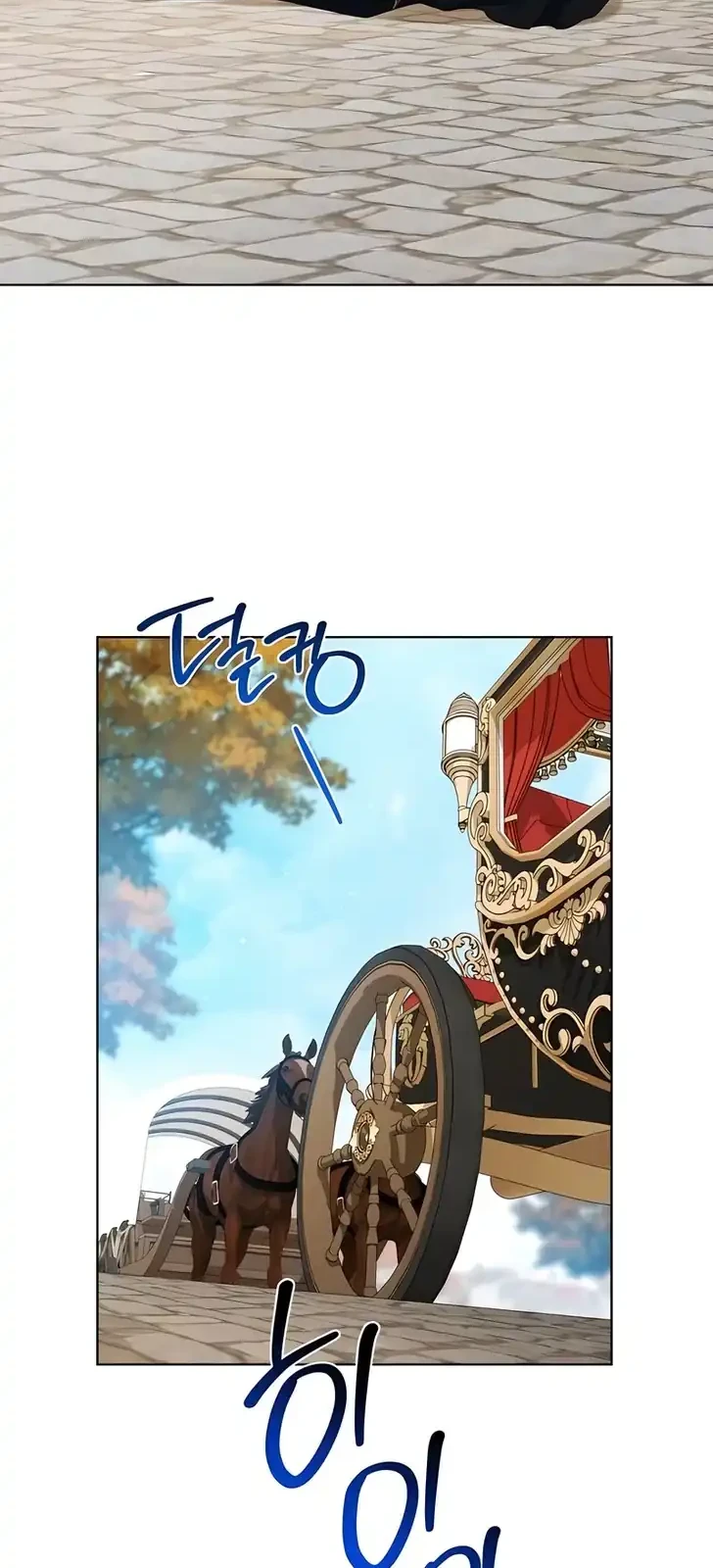Chapter 217 - halaman 45