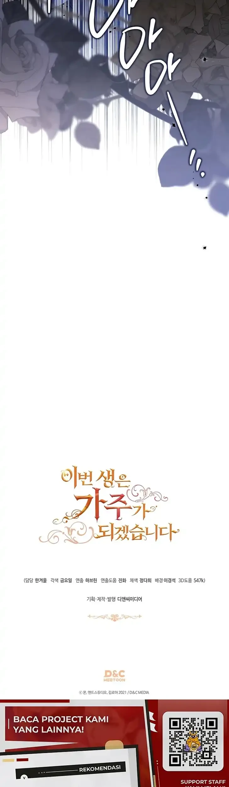 Chapter 217 - halaman 62