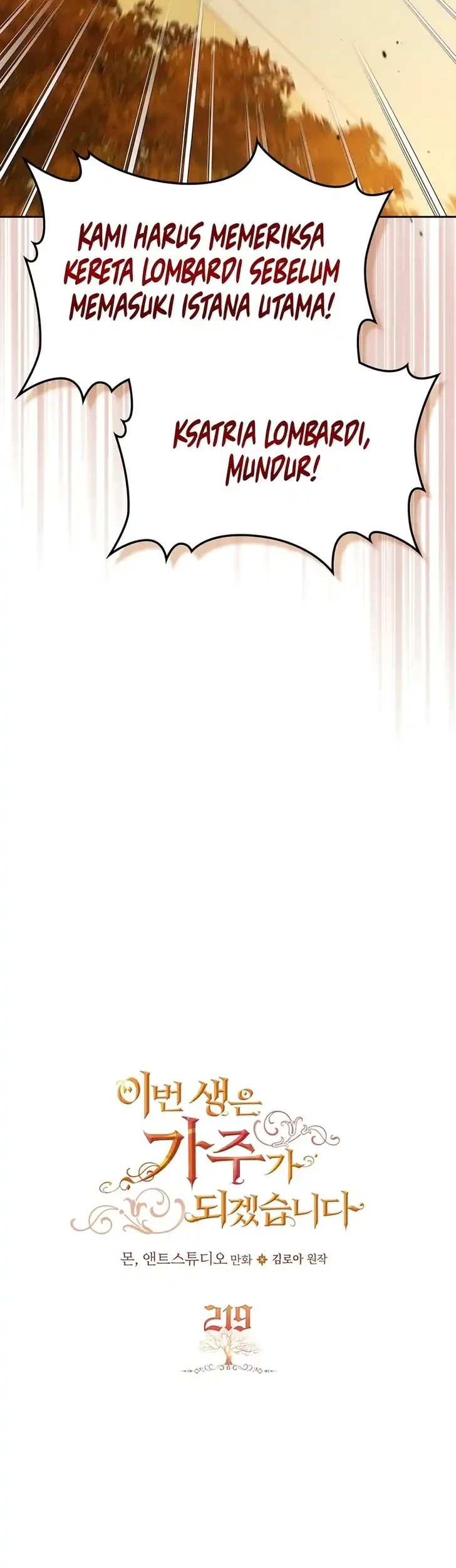 Chapter 219 - halaman 3