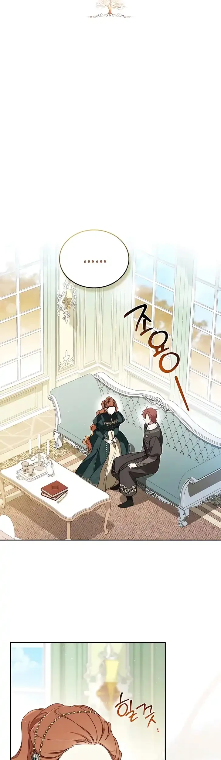 Chapter 222 - halaman 9
