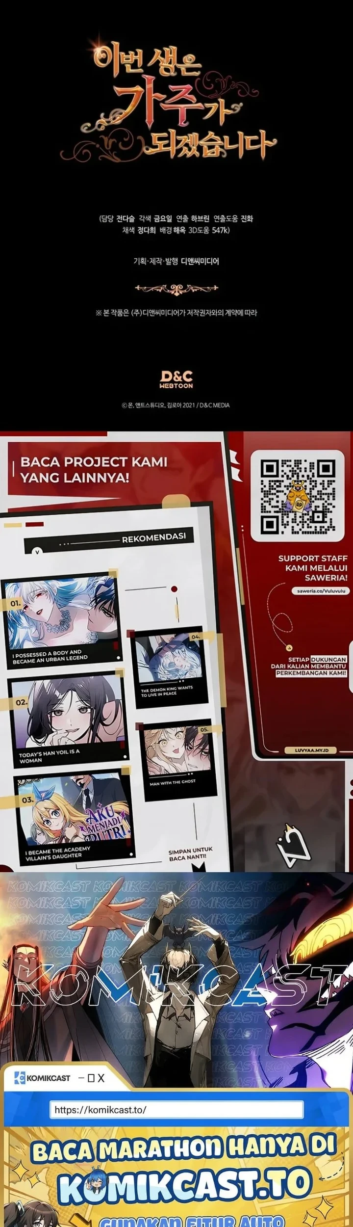 Chapter 225 - halaman 54