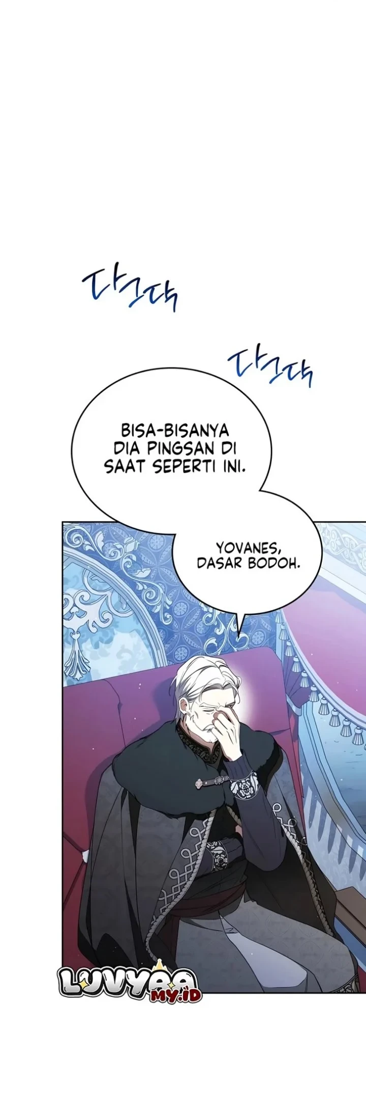Chapter 225 - halaman 4
