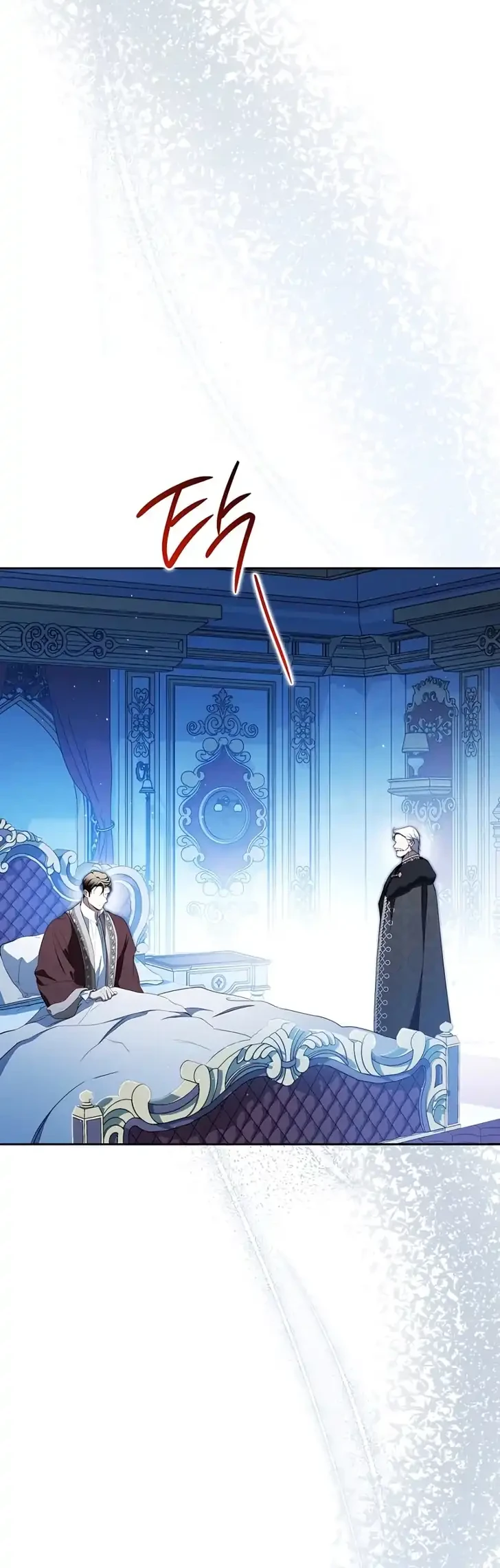 Chapter 227 - halaman 40