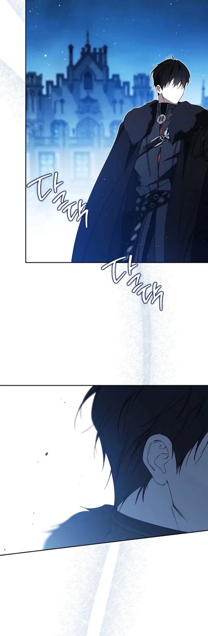 Chapter 228 - halaman 37