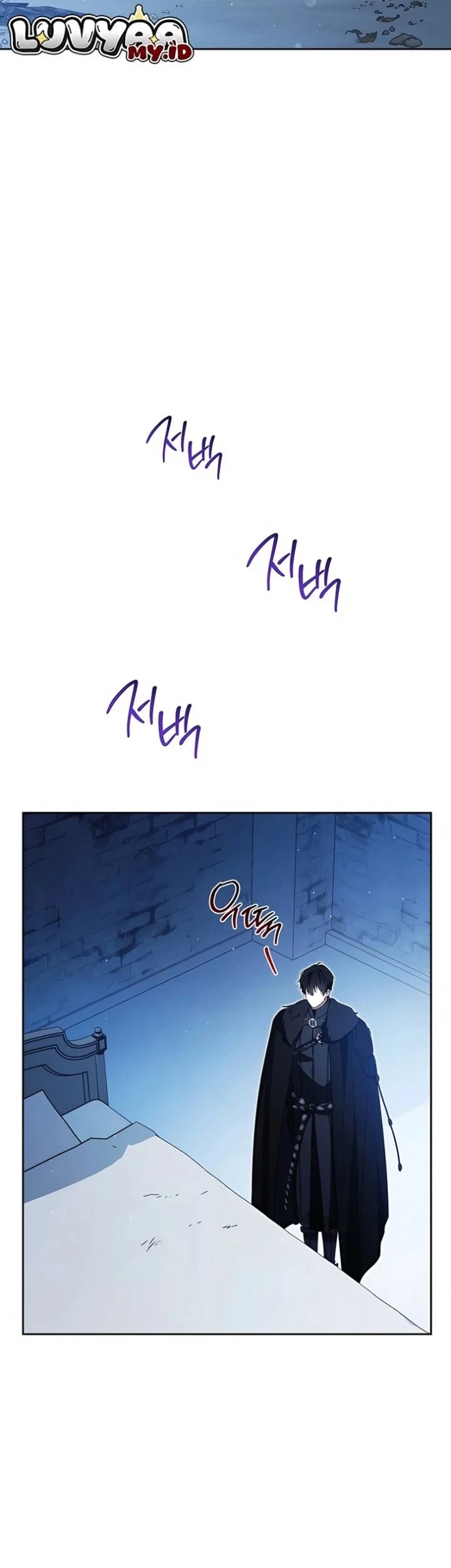 Chapter 228 - halaman 42