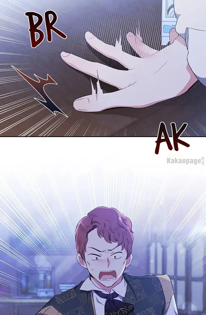 Chapter 40 - halaman 71