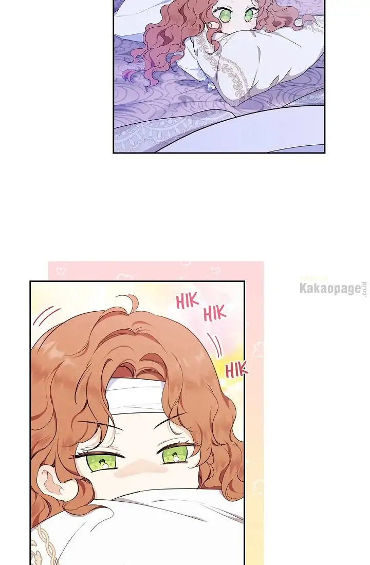 Chapter 42 - halaman 17