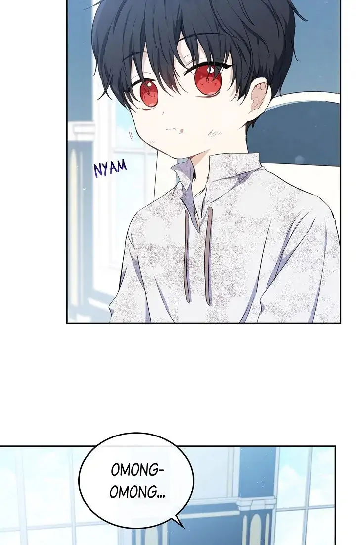 Chapter 51 - halaman 12