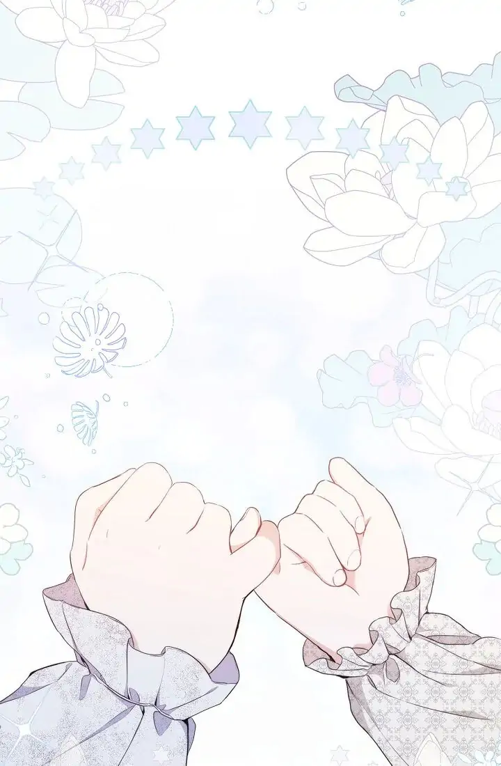 Chapter 51 - halaman 47