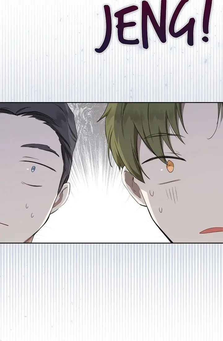 Chapter 51 - halaman 54
