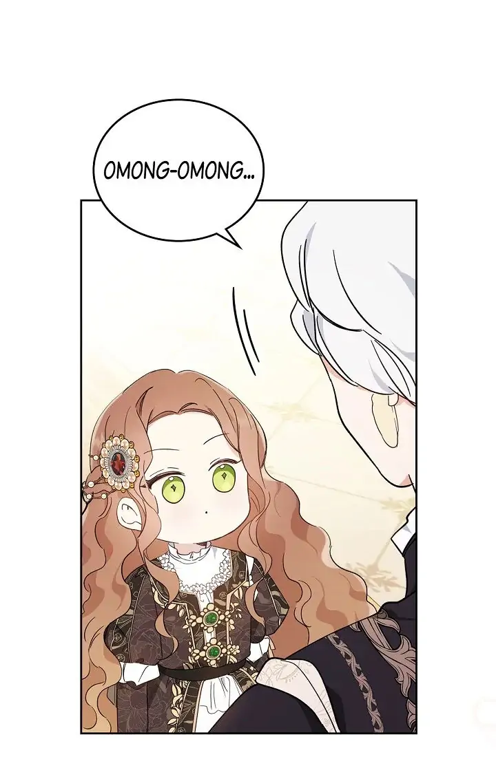 Chapter 56 - halaman 58