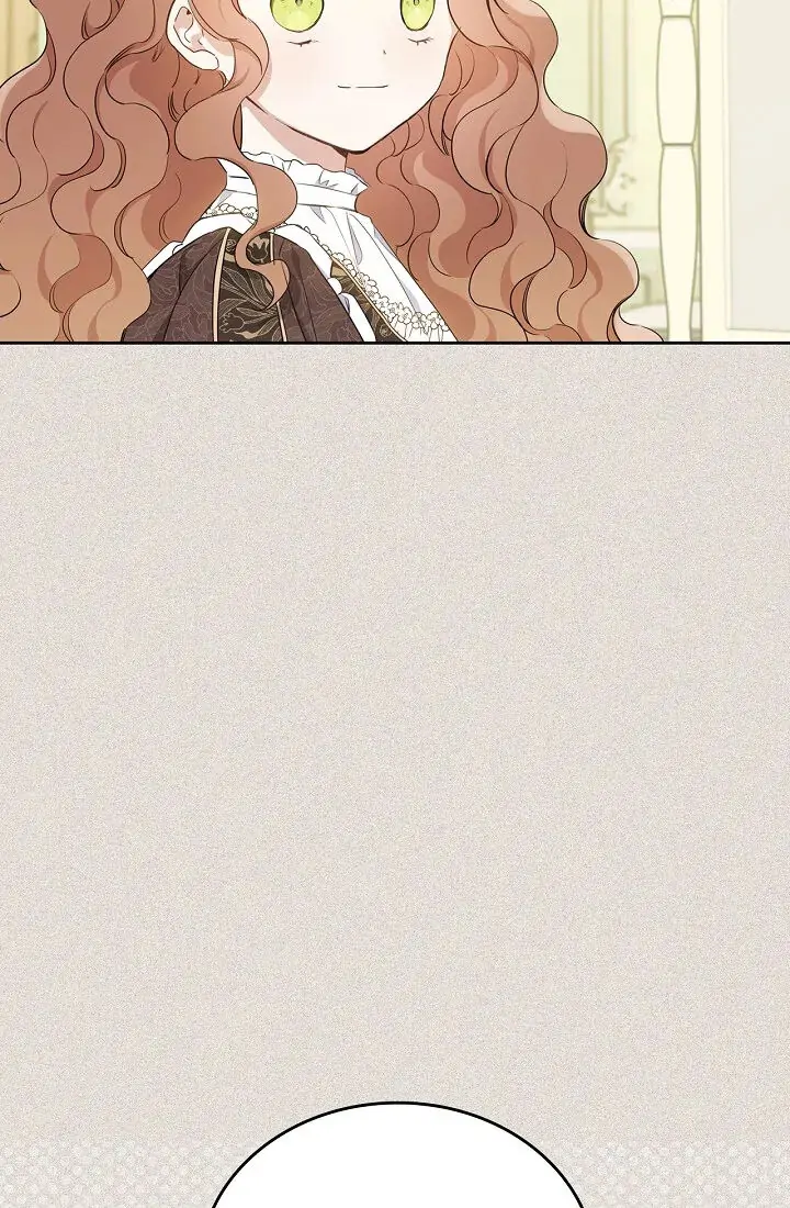 Chapter 56 - halaman 96