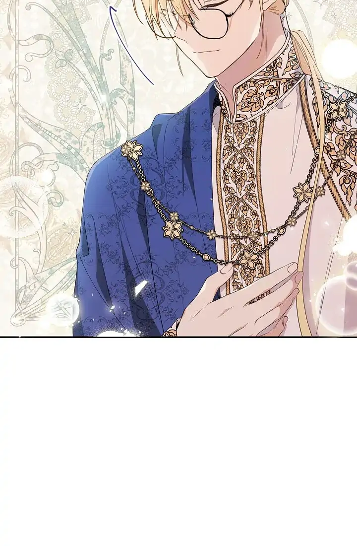 Chapter 57 - halaman 20