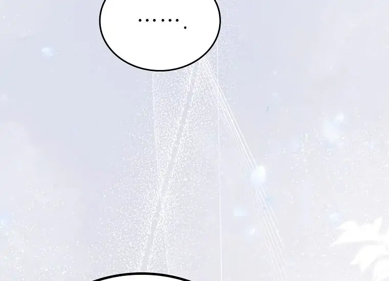 Chapter 62 - halaman 215