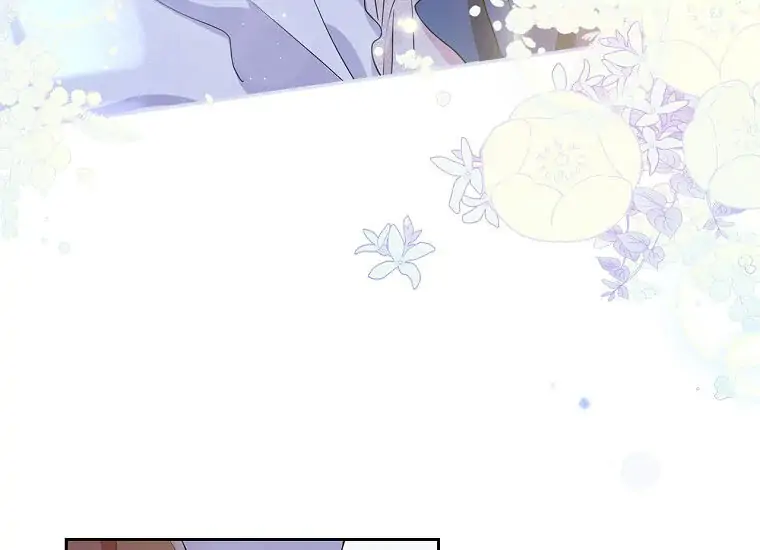 Chapter 63 - halaman 26