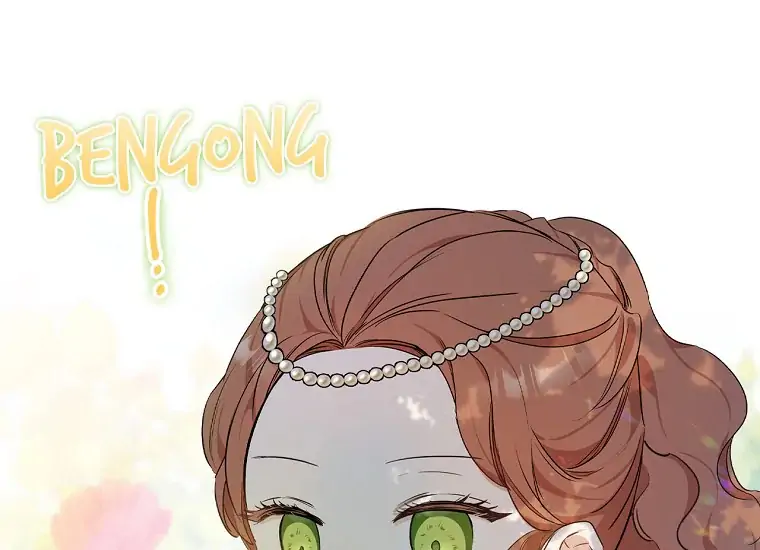 Chapter 65 - halaman 122