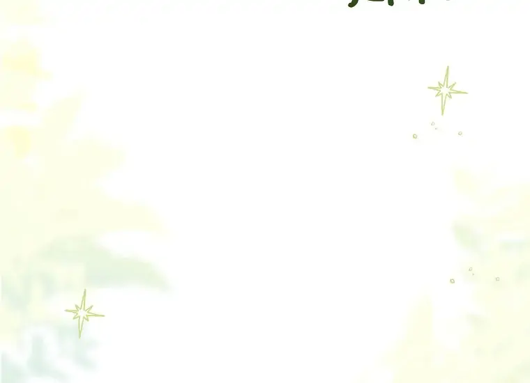 Chapter 65 - halaman 256