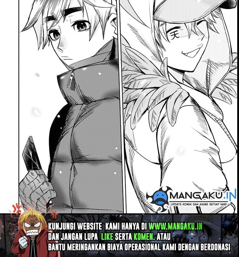 Chapter 4.1 - halaman 17