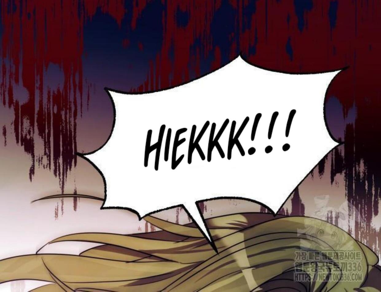 Chapter 1 - halaman 177