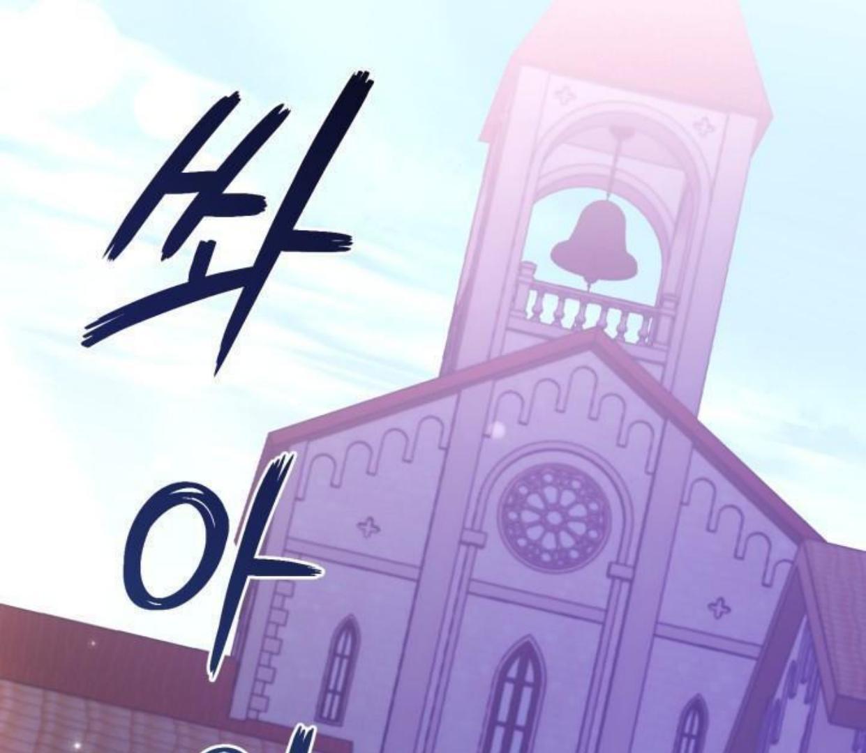 Chapter 1 - halaman 194