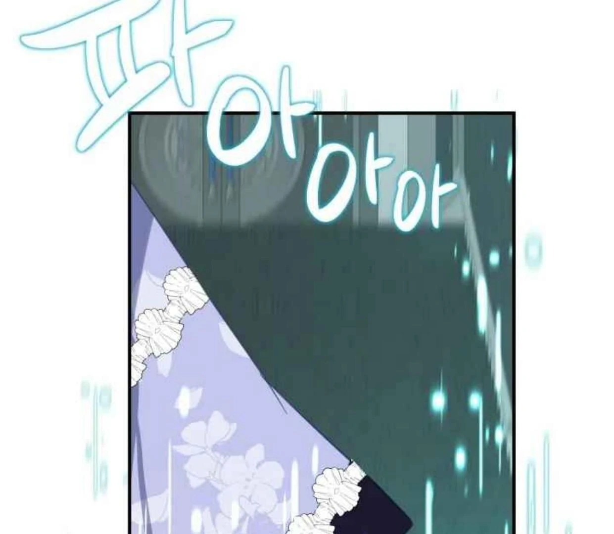 Chapter 27 - halaman 122