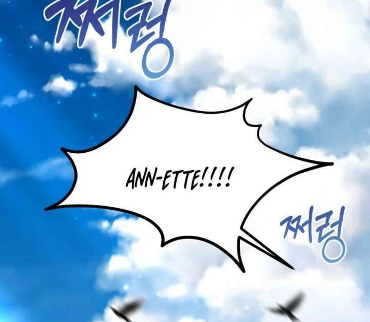 Chapter 27 - halaman 127