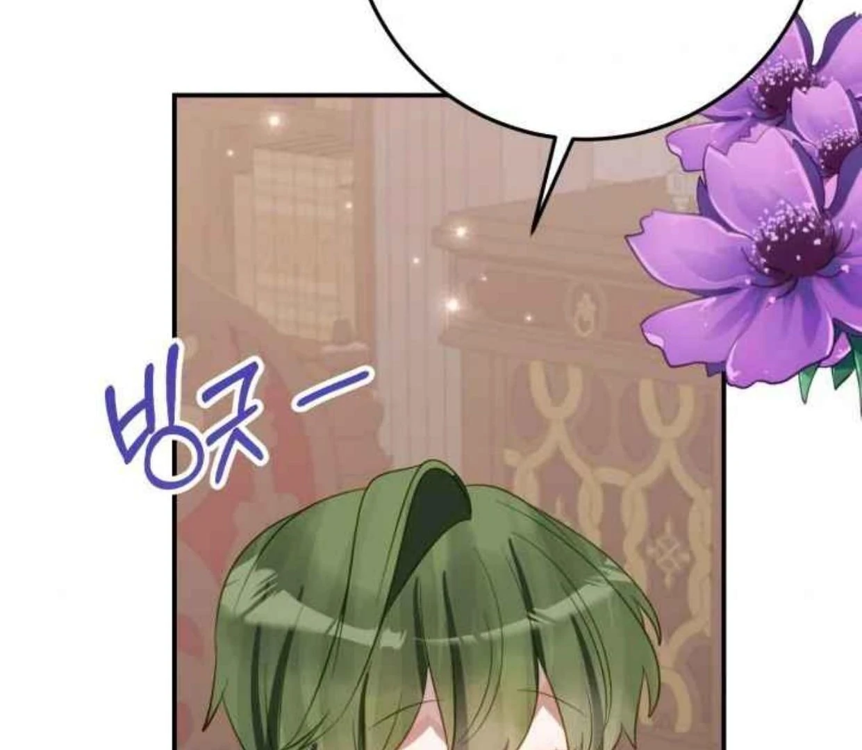 Chapter 28 - halaman 122