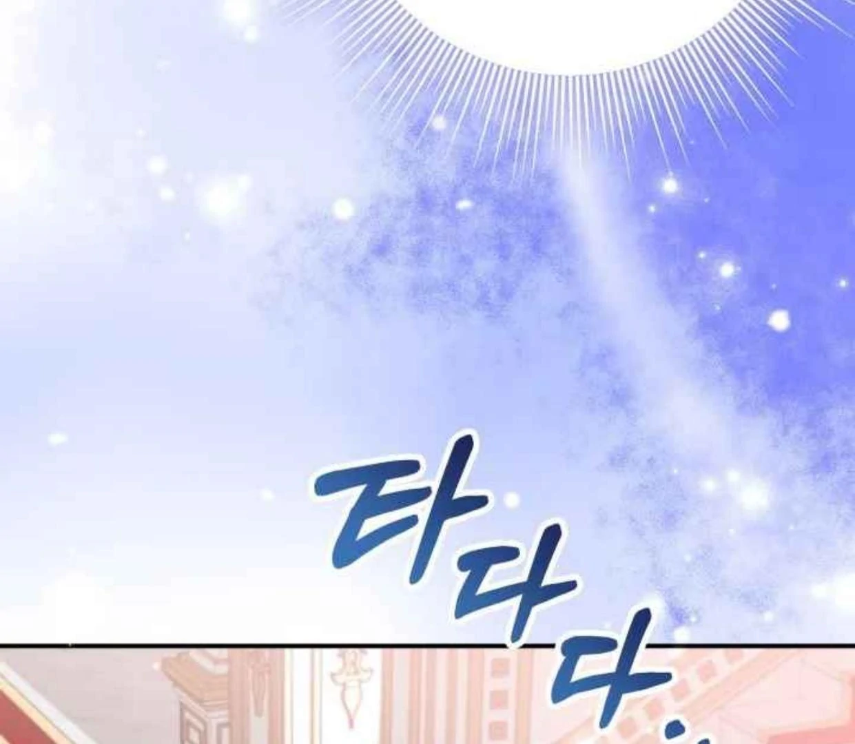 Chapter 29 - halaman 140