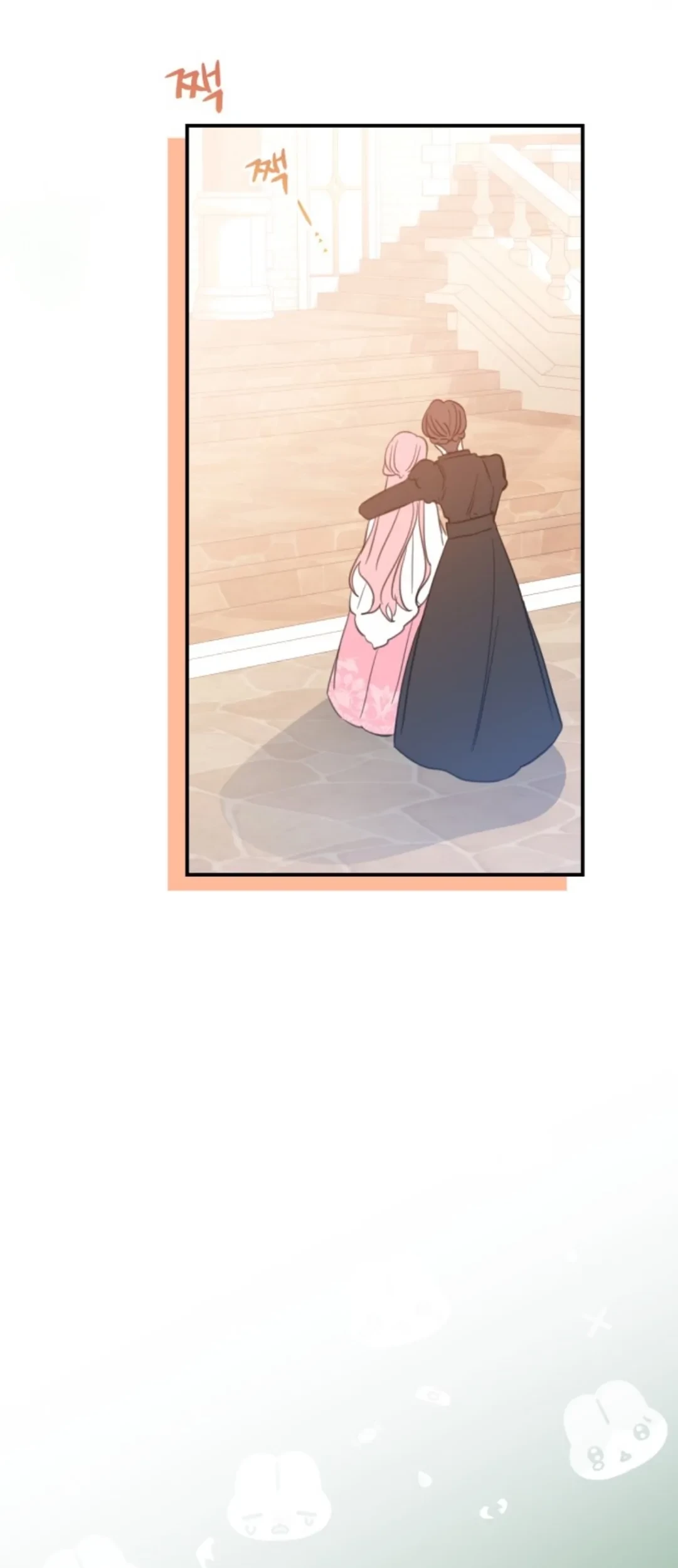 Chapter 4 - halaman 74
