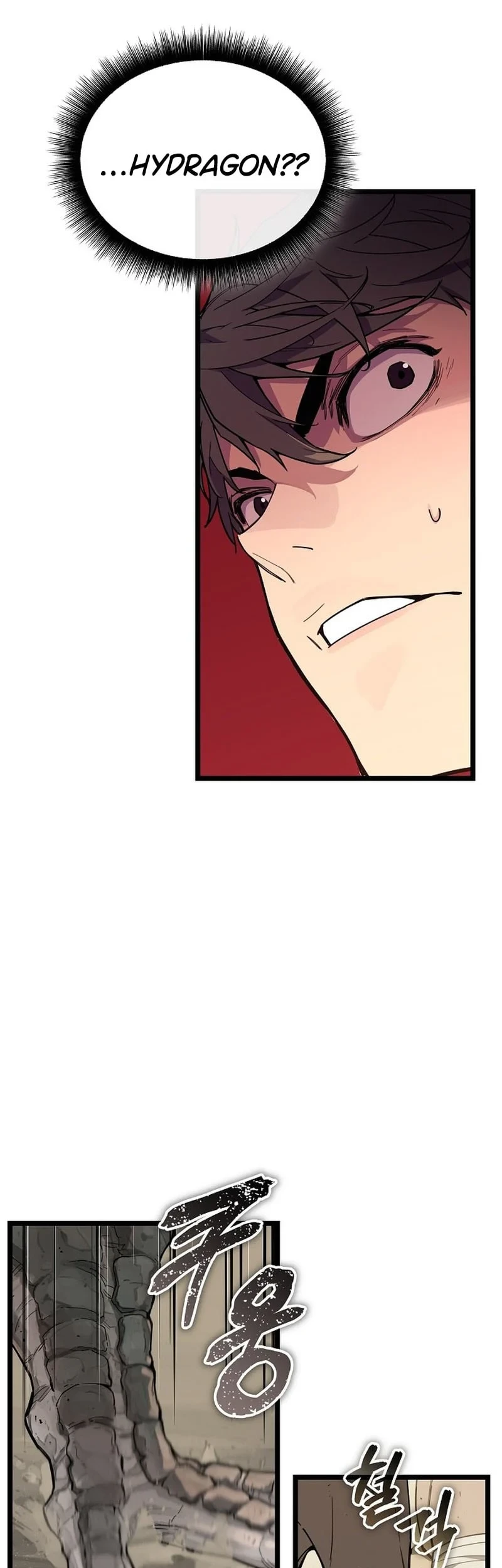 Chapter 1 - halaman 73