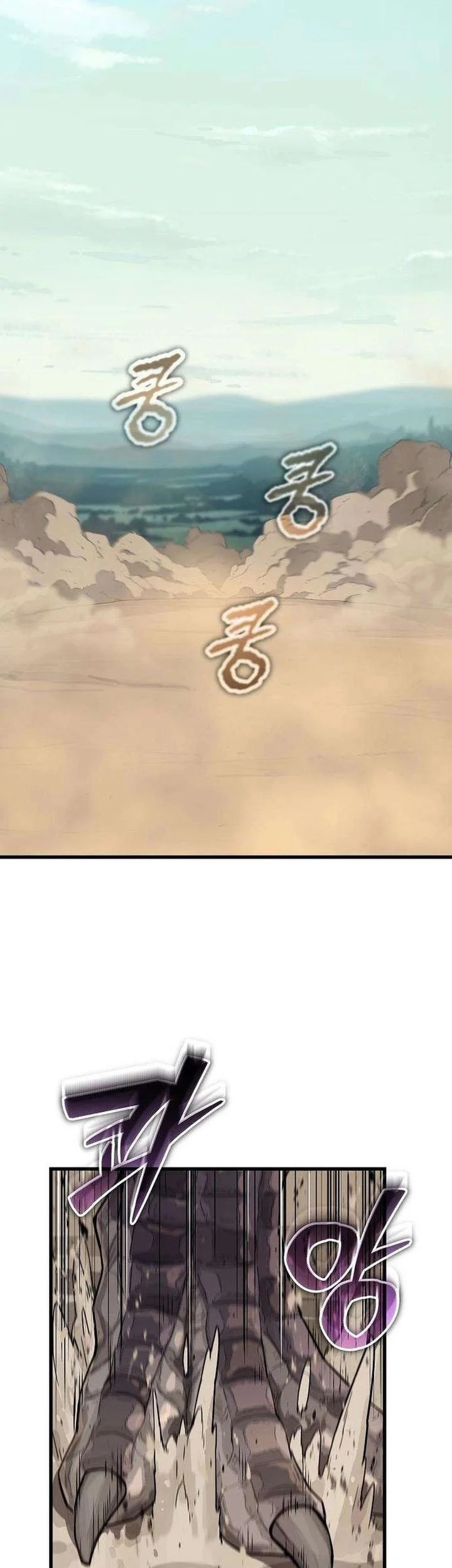 Chapter 12 - halaman 30