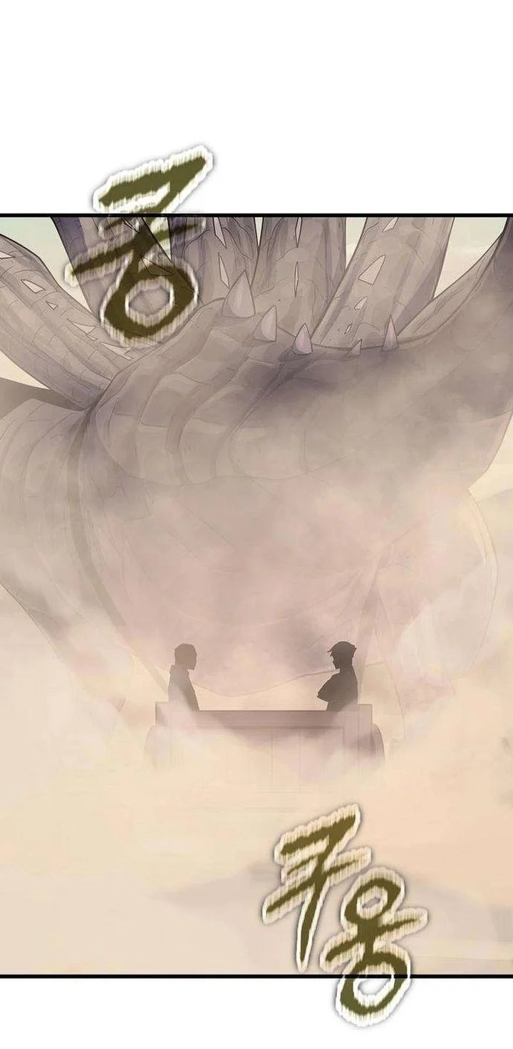 Chapter 12 - halaman 33