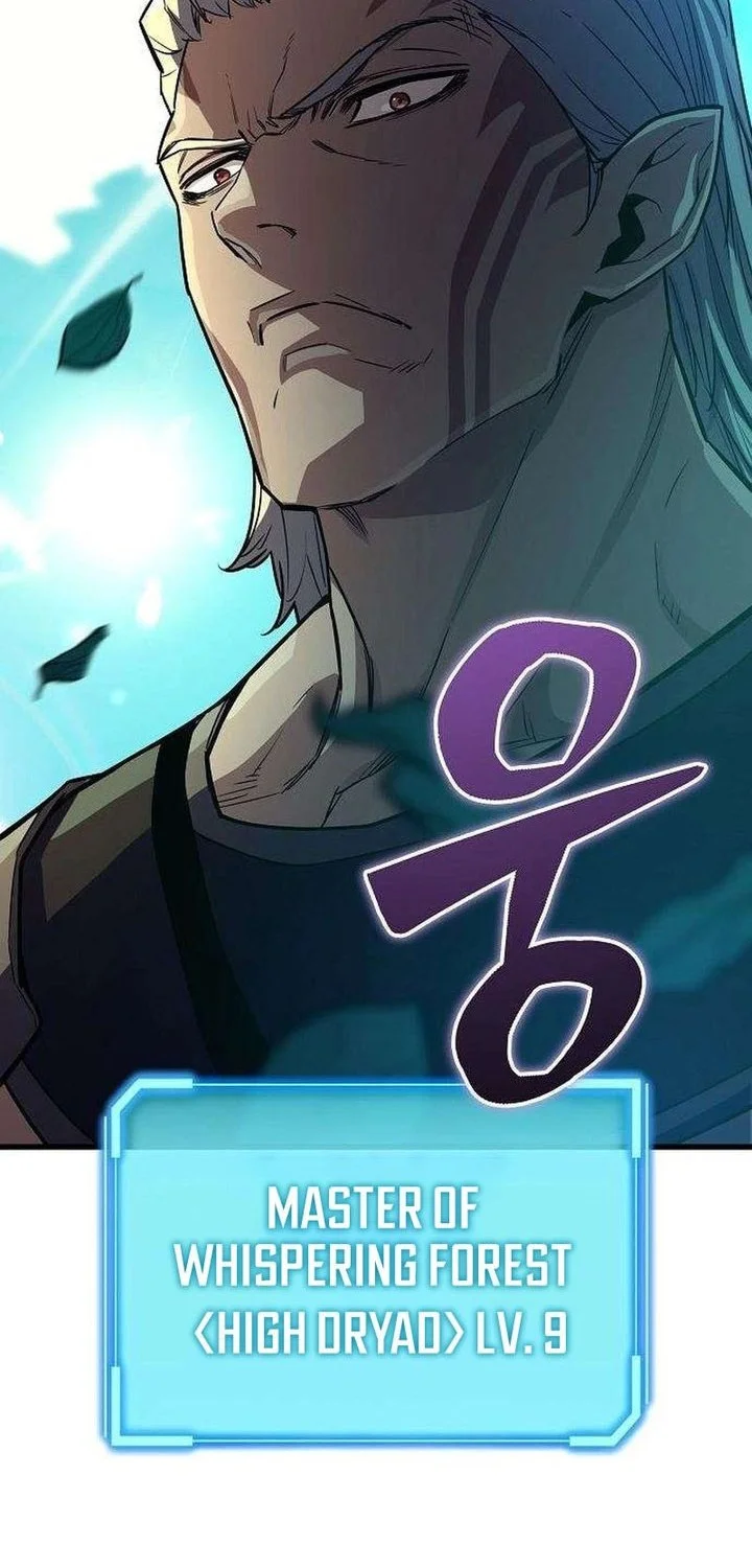 Chapter 12 - halaman 80
