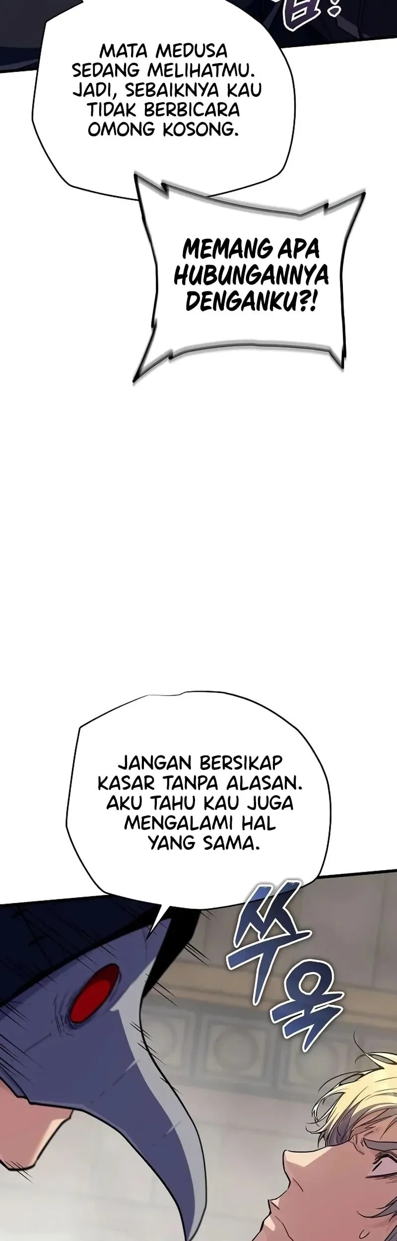 Chapter 25 - halaman 17