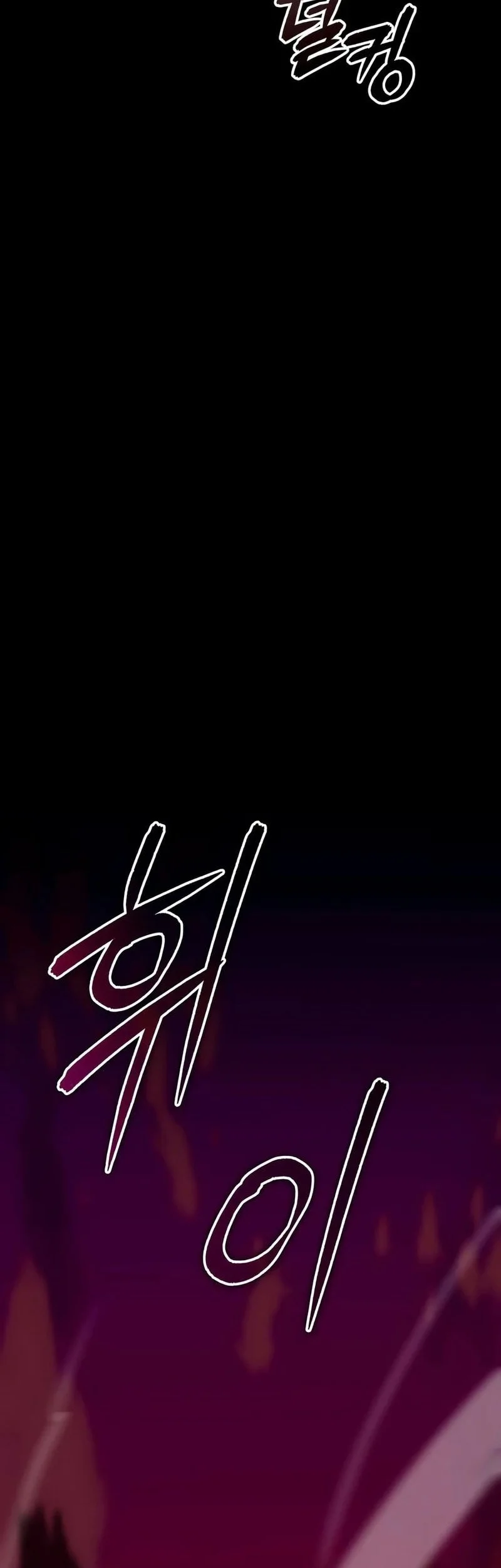Chapter 33 - halaman 34