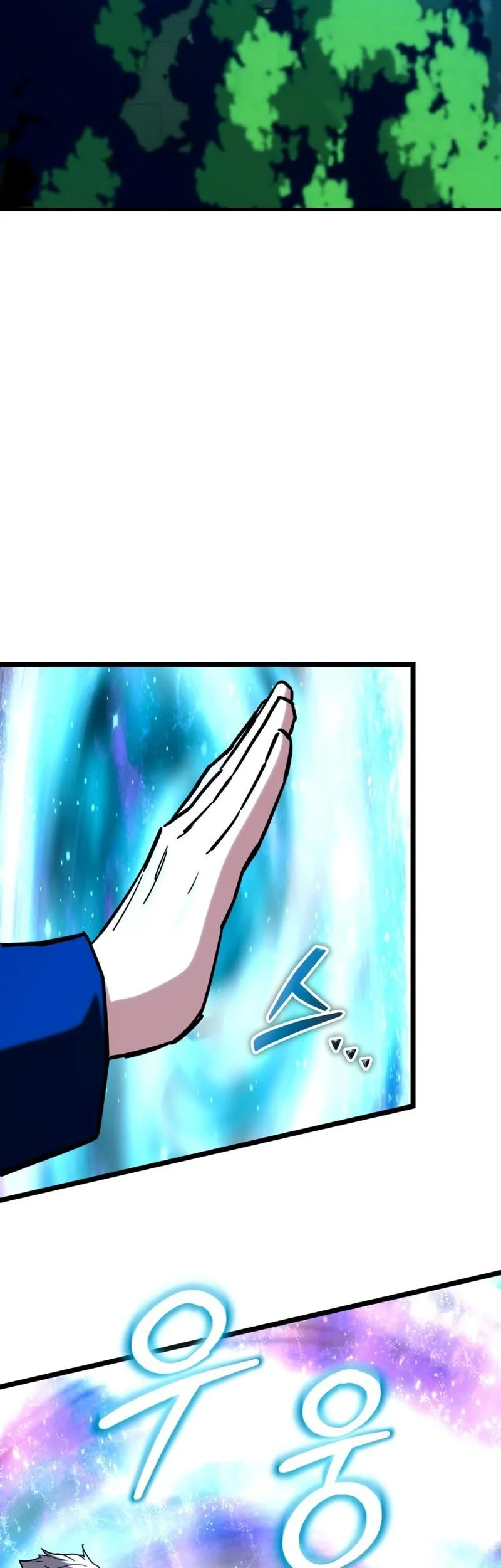Chapter 37 - halaman 42