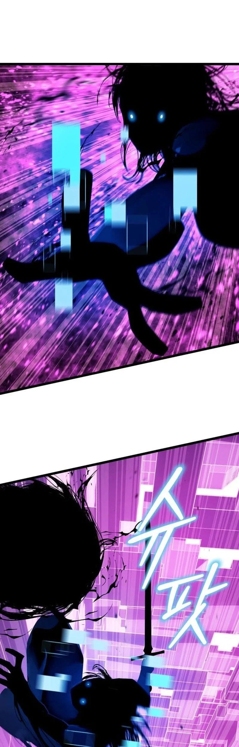 Chapter 40 - halaman 62