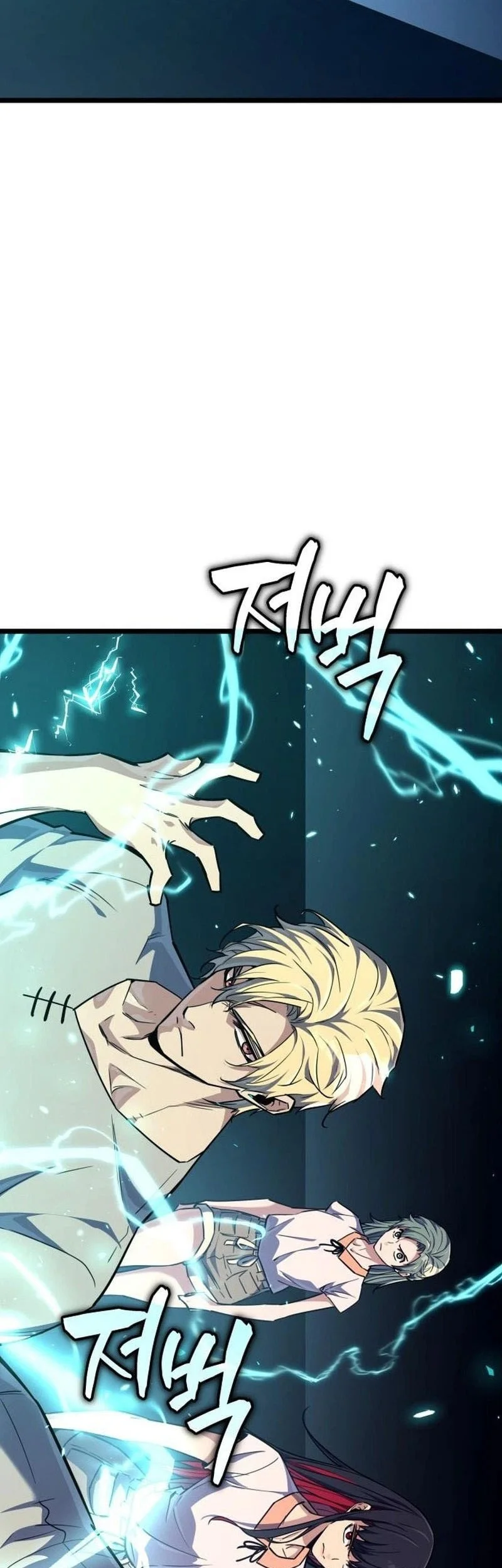 Chapter 40 - halaman 17