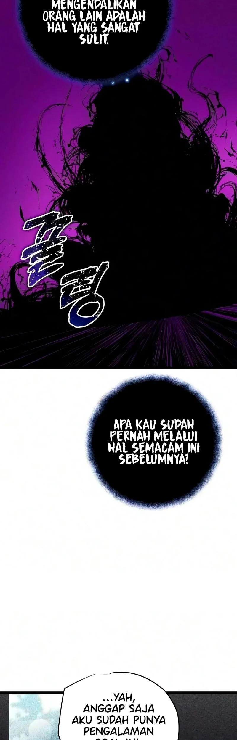 Chapter 42 - halaman 14