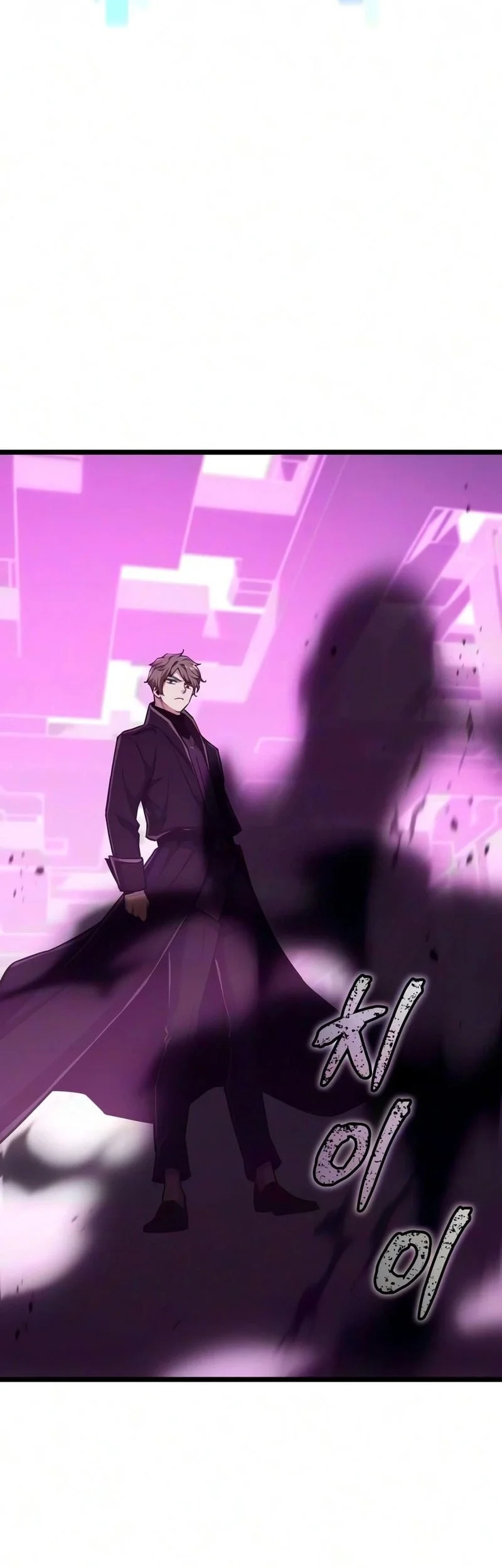 Chapter 42 - halaman 26