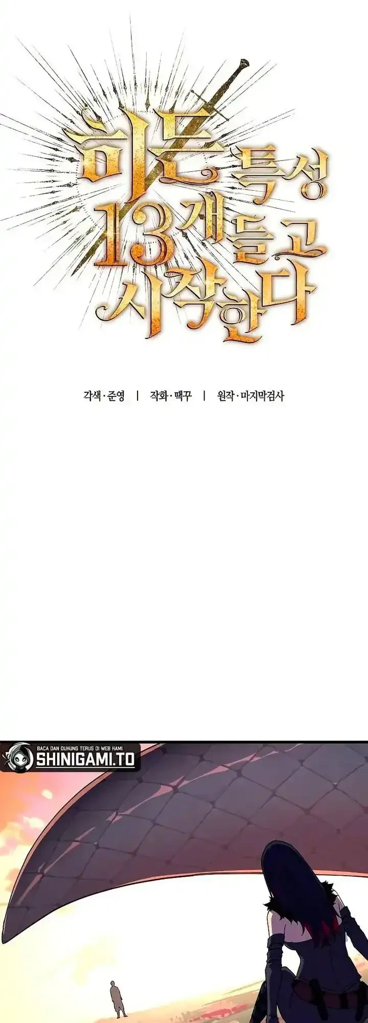 Chapter 5 - halaman 33